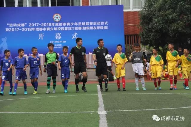 [中超]第21轮：上海海港0-1山东泰山 集锦